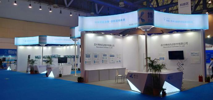 plan-image-products/6S8Ek6y5NQ.jpg;