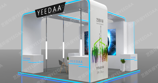plan-image-products/eDzyFrCx8n.jpg;